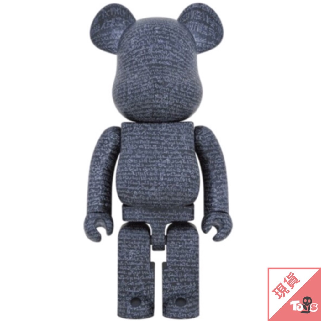 現貨）BE@RBRICK 庫柏力克熊大英博物館- 羅塞塔石碑1000%正版大娃公仔