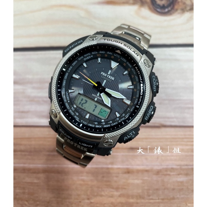 Casio shop prg 505t