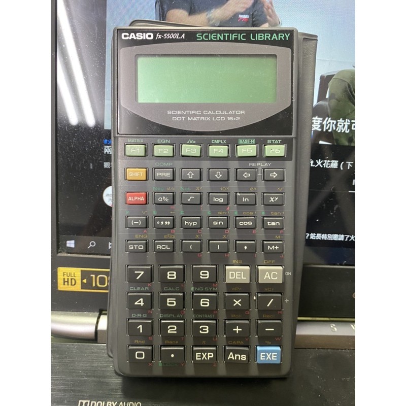 Casio fx 5500LA