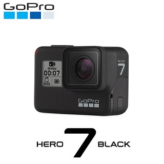 GoPro HERO7 Black｜優惠推薦- 蝦皮購物- 2023年12月