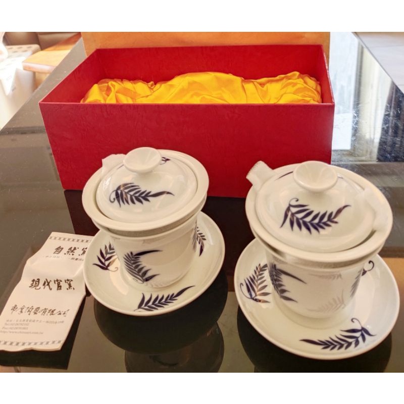 鶯歌市拿陶藝《自然窯-玉露濾杯》白瓷茶杯/泡茶杯/手繪青花瓷/蓋