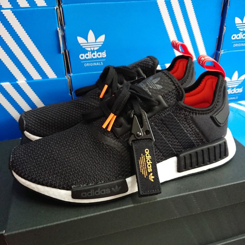 B37621 best sale nmd r1