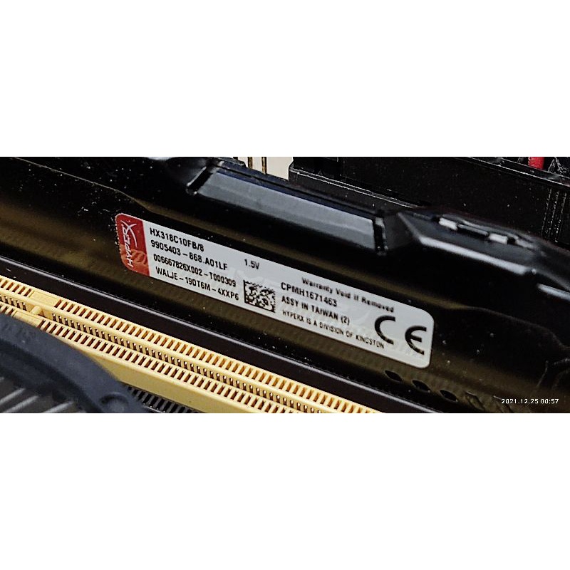 Hx318c10fb store