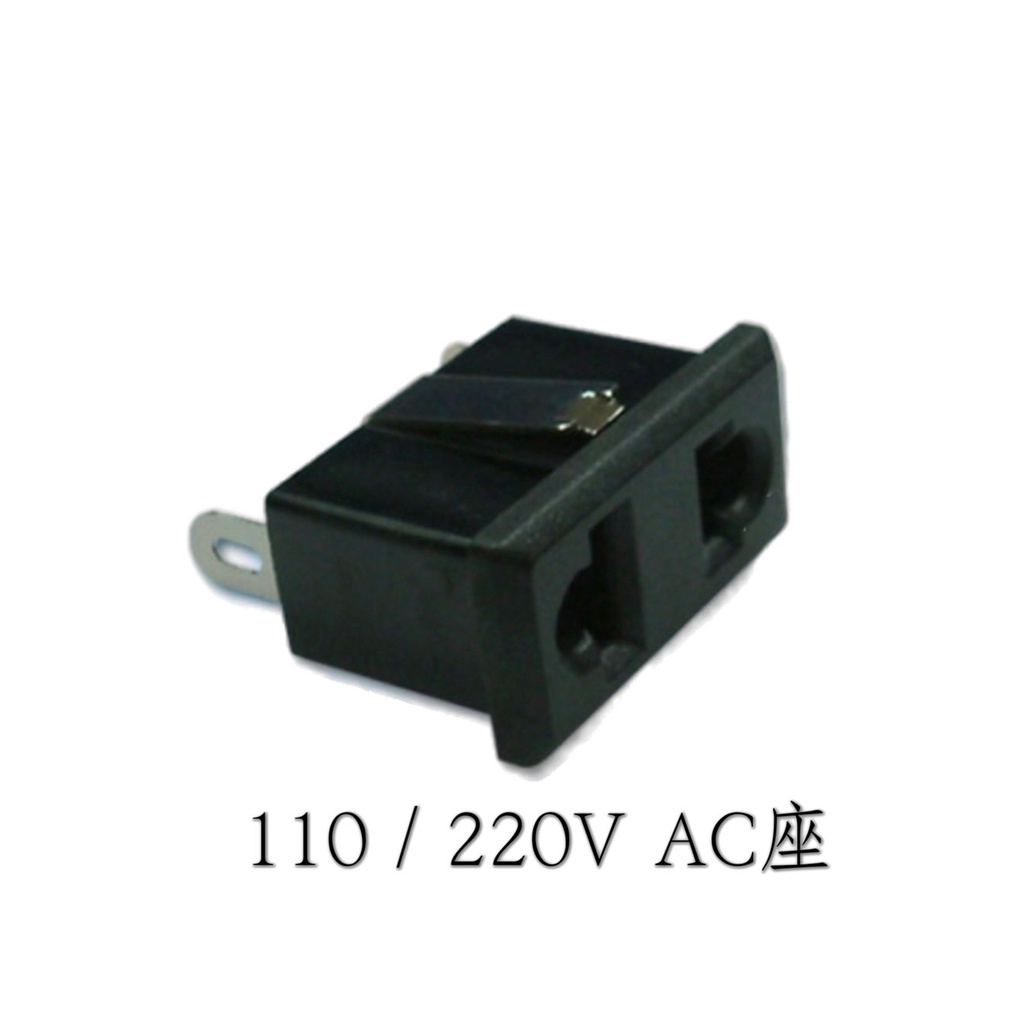 3P插頭 / 3P插座 / AC插座 / 3P電腦AC座 / 3P接地座 / 8字型AC座 / 3P電源AC座 | 蝦皮購物