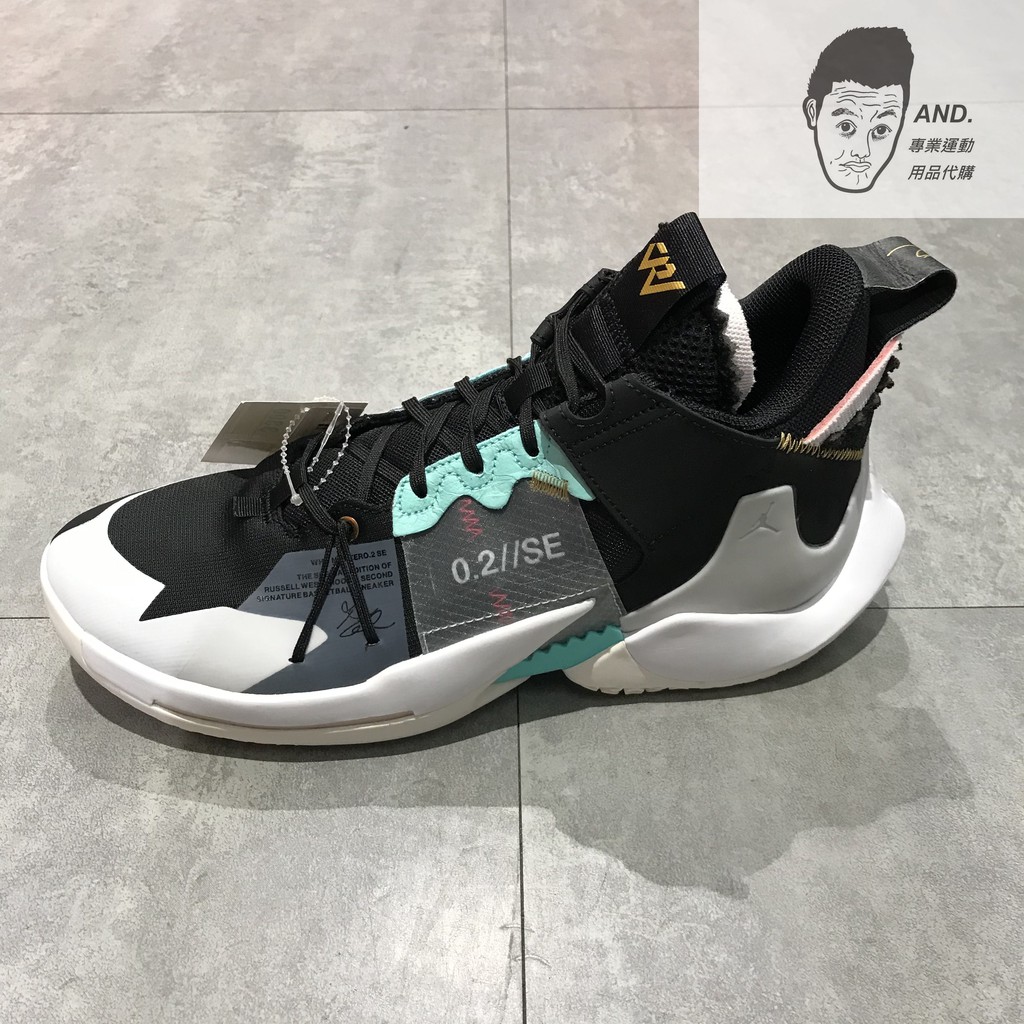 AND.】NIKE JORDAN WHY NOT ZER0.2 SE PF 黑綠拼接男款AV4126-001