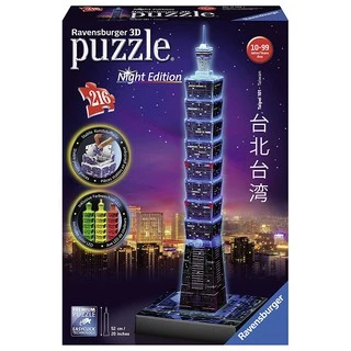 Amazon.com: 日本桌面開發Geocraper 地標單位台北101 1/2500