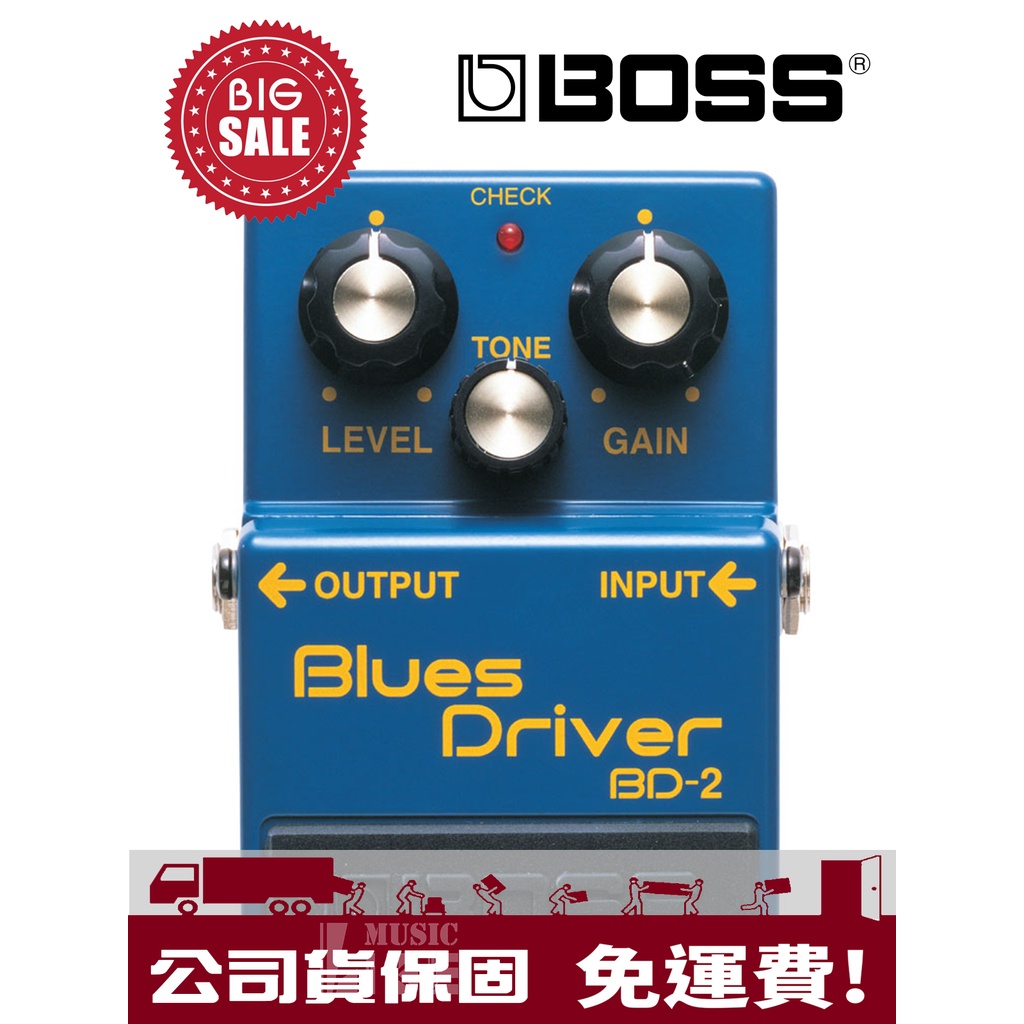 萊可樂器BOSS BD-2 效果器Blues Driver 藍調破音失真BD2 | 蝦皮購物