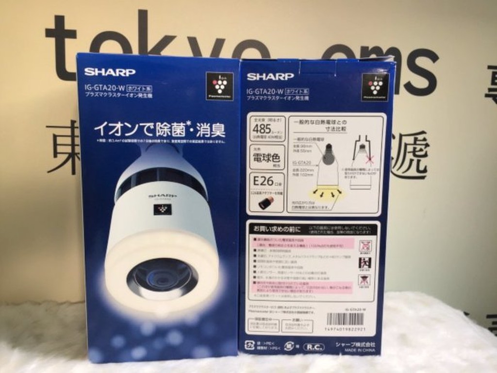 SHARP プラズマクラスター イオン発生器 IG-011RA イオン発生器
