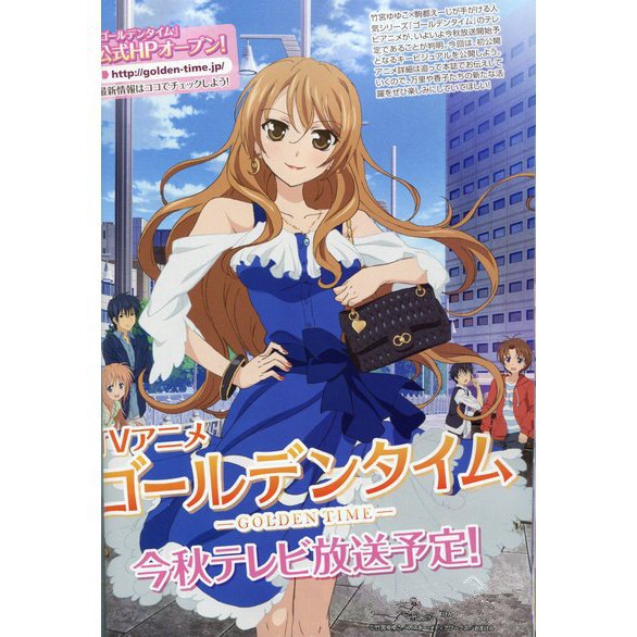 古早影視-【動漫-金色時光】【日語中字】DVD | 蝦皮購物