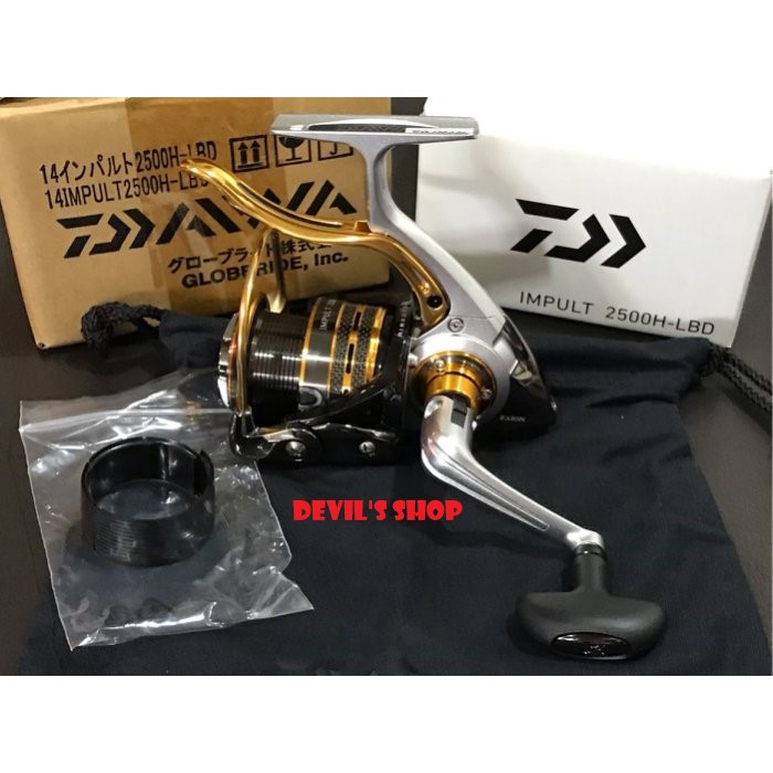 DAIWA 白蟳IMPULT 2500H-LBD 特價9800 | 蝦皮購物