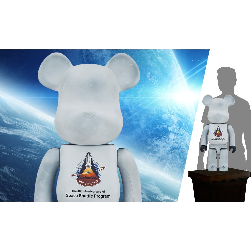 新品】ベアブリック スペースシャトル NASA おぞまし 1000％