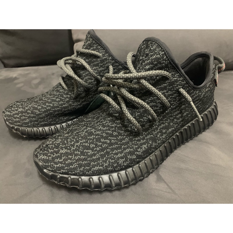 Yeezy pb hot sale