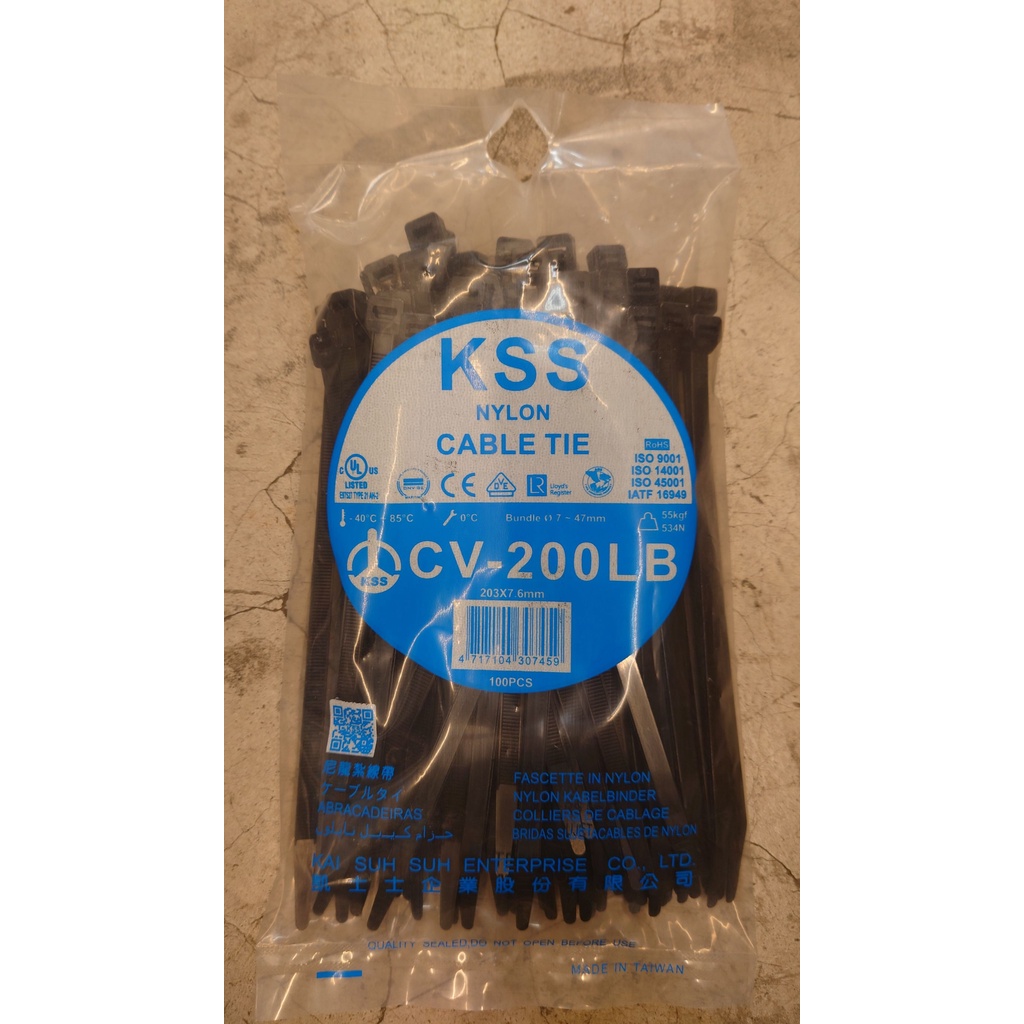 KSS 凱士士 CV-200LB 束帶 7.6*200(黑) 一包100條 (含稅) | 蝦皮購物