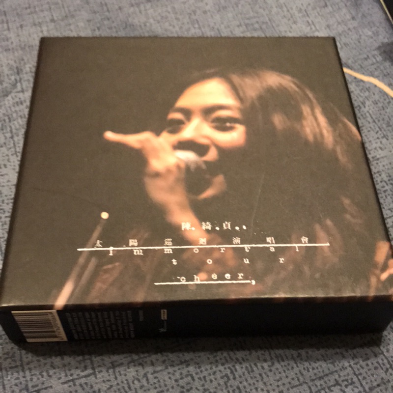 陳綺貞太陽巡迴演唱會2CD2DVD 寫真書海報卡片| 蝦皮購物