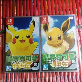 Jogo Pokémon Let's Go, Pikachu! Nintendo Nintendo Switch em Promoção é no  Bondfaro