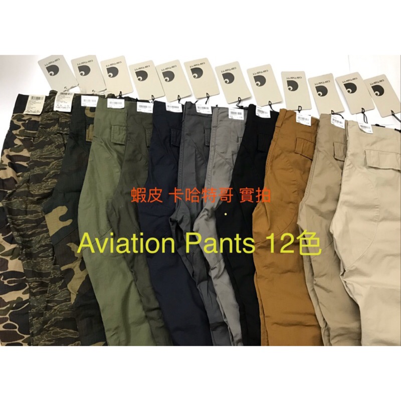 Carhartt wip aviation pant rover green hot sale