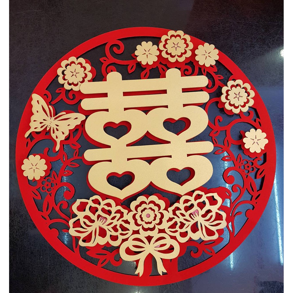 💓 結婚用品💓金喜字 囍字💓結婚用品 婚房佈置 大門 立體囍字貼💓訂婚用品 | 蝦皮購物