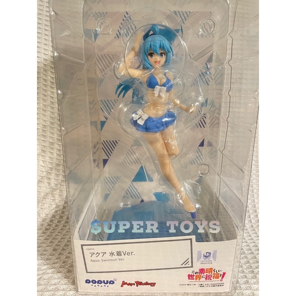 《$uper Toys》全新現貨 GSC 為美好的世界獻上祝福 POP UP PARADE 阿克婭 泳裝 公仔 PVC