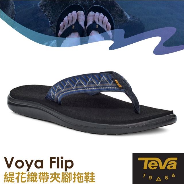 Teva men's m on sale voya flip flop