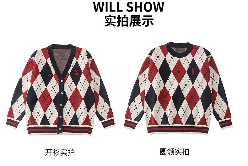 圈圈紗羊毛日系圓領衫 親子裝