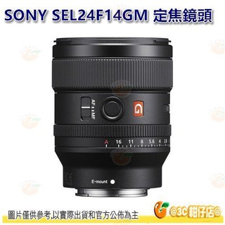 SONY SEL1635GM G FE 16-35mm F2.8 GM 全片幅廣角鏡頭E 接環16-35 平輸