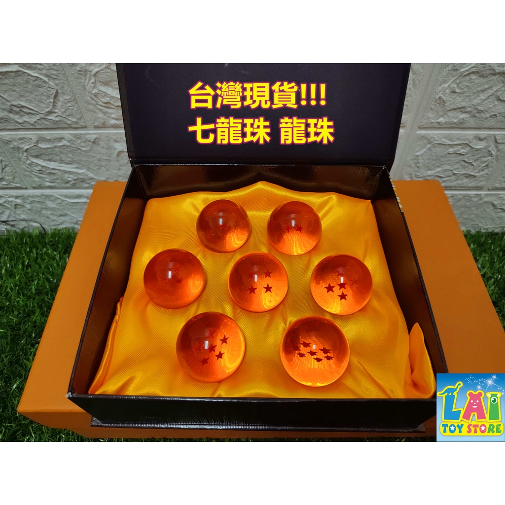 台灣現貨 七龍珠 龍珠 龍珠超 Dragon Ball 七龍珠Z 模型 收藏 生日 聖誕 禮物 送禮 交換禮物 生日禮物 | 蝦皮購物