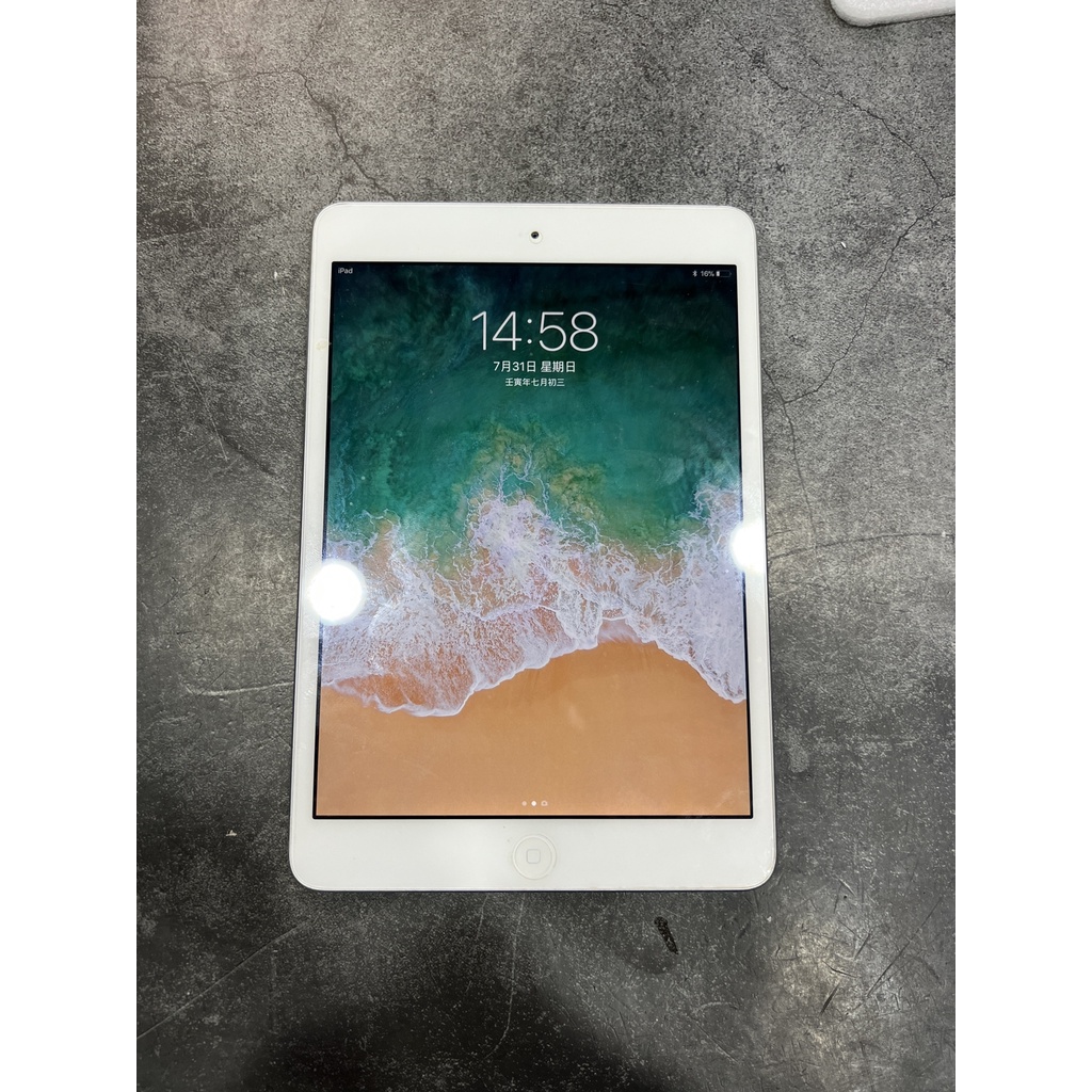 一部予約！】 mini2 iPad au＋WiFi (100) ホワイト 16GB iPad本体 