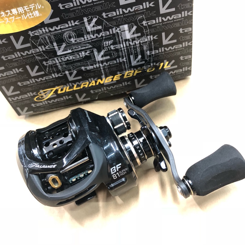 tailwalk FULL RANGE BF 81L テイルウォーク フルレンジ ベイト
