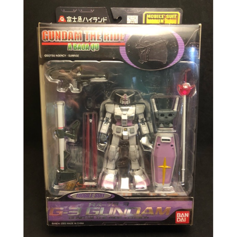 全新未拆」鋼彈MIA 1/144 富士急樂園限定rx-78-3 G3 rx-78 | 蝦皮購物