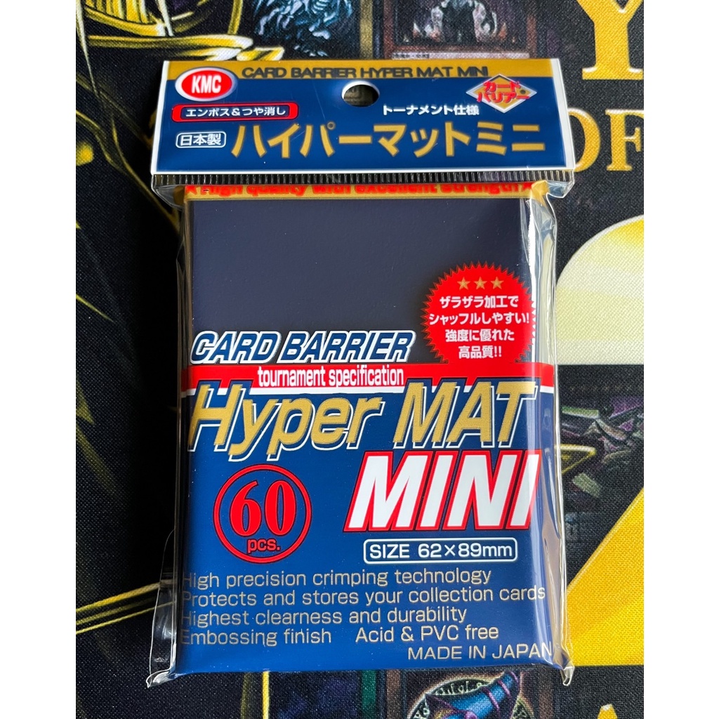 Hyper MAT MINI (藍) 第二層卡套 60枚 62X89 日本製造 | 蝦皮購物