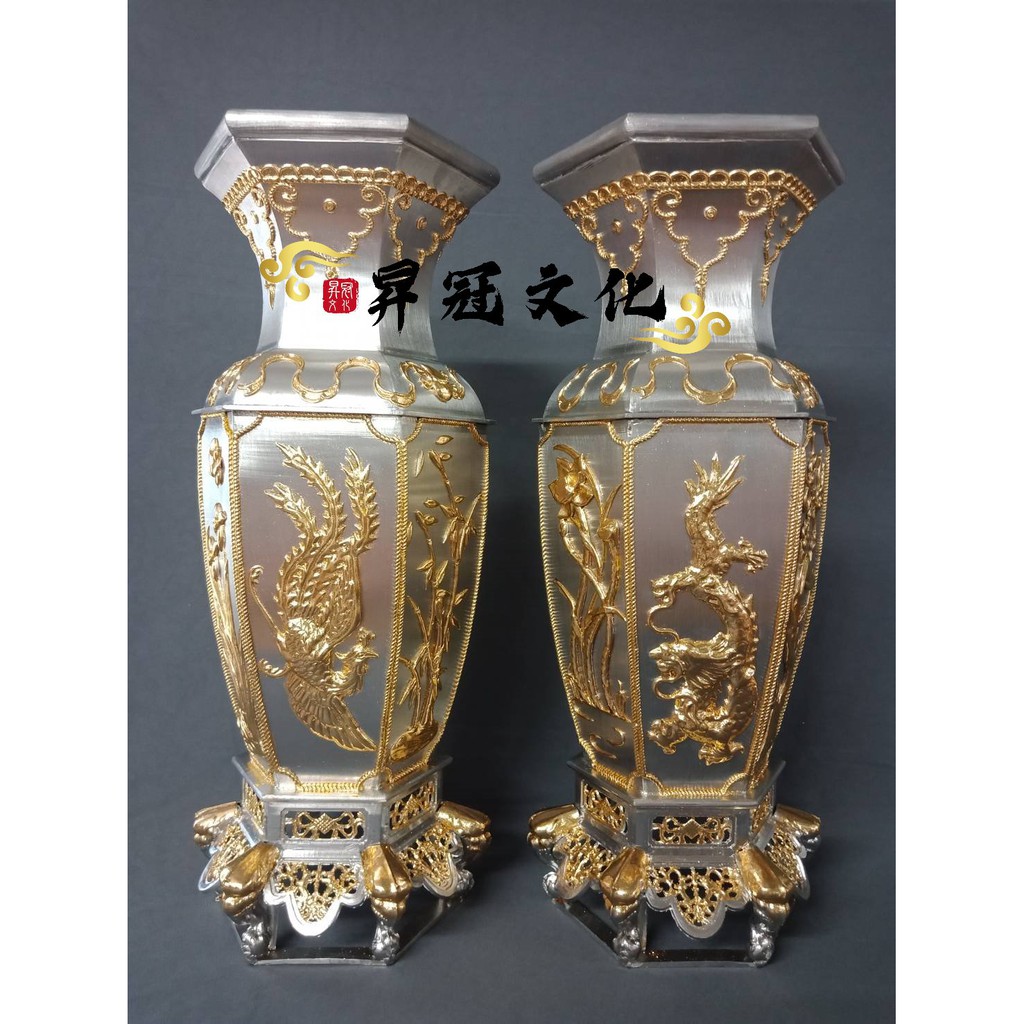 錫製八角花瓶錫製花瓶錫花瓶八角花瓶漆線花瓶龍鳳花瓶花瓶宴王擺宴祝壽