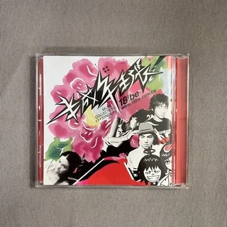 陳綺貞 CD 時間的歌 (限量精裝珍藏版) 　ミニブック付 陳綺貞 CD 時間的歌 (限量精裝珍藏版) ミニブック付 - メルカリ