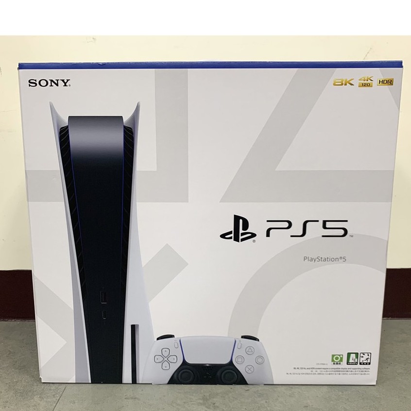 sony ps5 - PlayStation優惠推薦- 電玩遊戲2023年8月| 蝦皮購物台灣