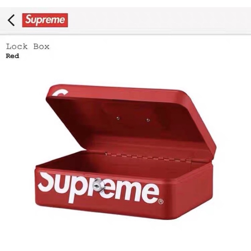 正品2017 FW 秋冬Supreme Metal Lock Box 工具箱鐵盒紅色| 蝦皮購物