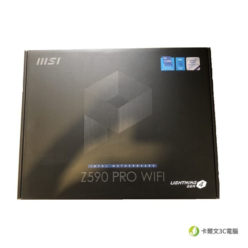 MSI 微星 Z590 PRO WIFI 1200腳位 Intel Z590 Gen4 M.2 RGB ATX 電競主板