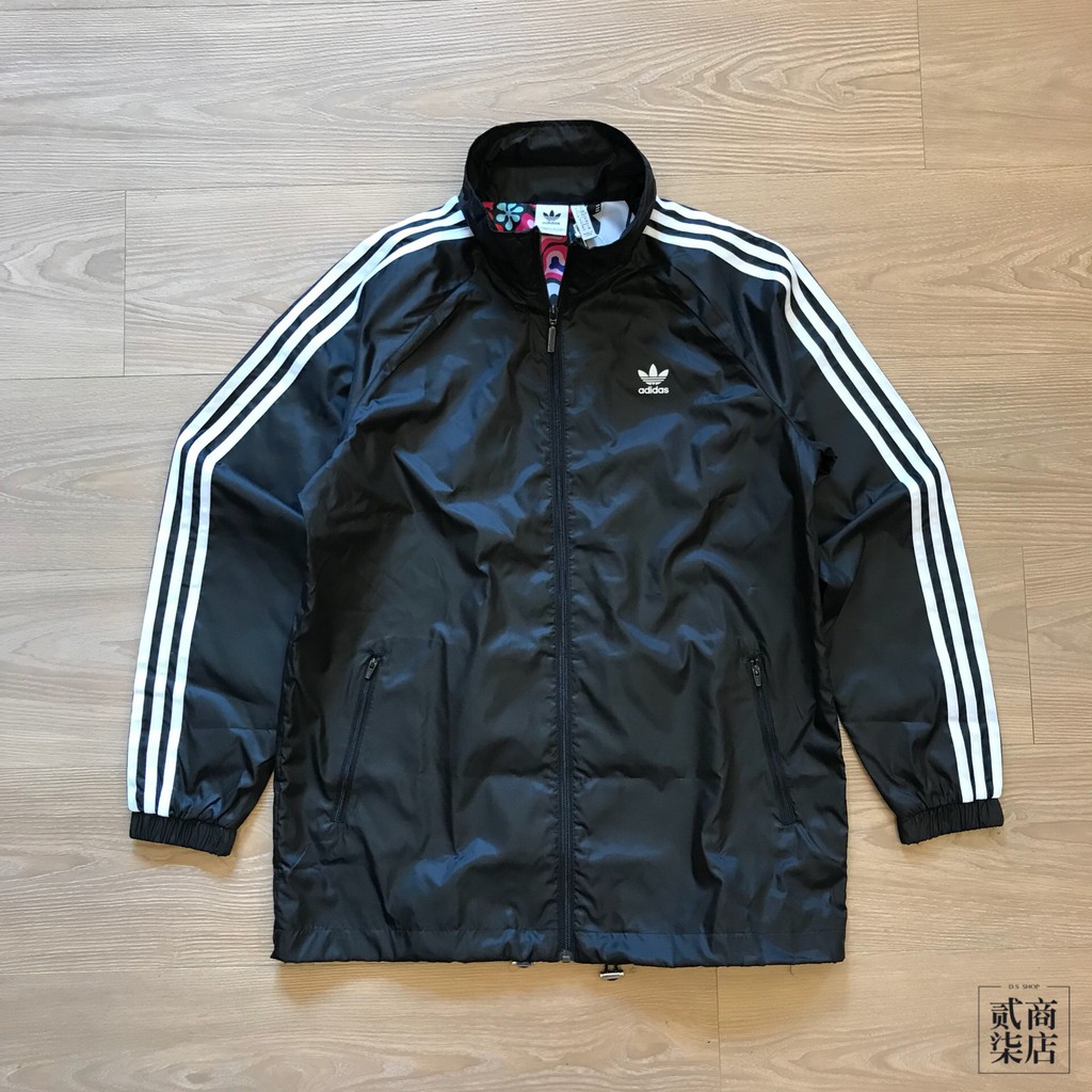 Adidas dv2655 store