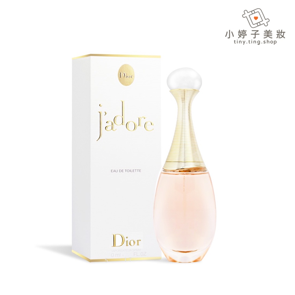 Dior 迪奧J'adore 淡香水50ml 小婷子美妝| 蝦皮購物