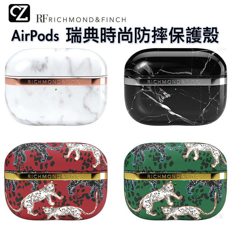 早い者勝ち！RICHMOND & FINCH AirPodsProイヤホンケース - イヤホン