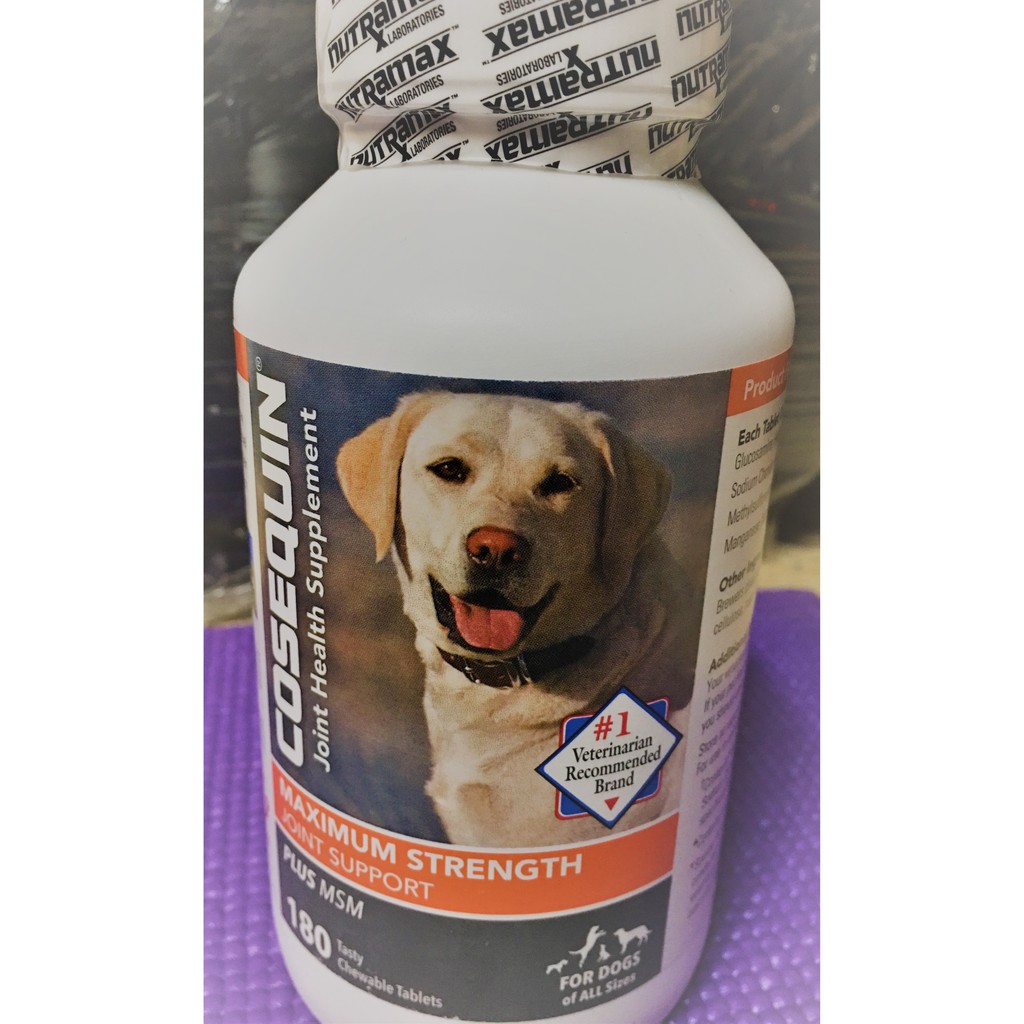 NUTRAMAX 萃麥思 COSEQUIN DS 關健適(含MSM)(犬用) 180錠(免運費） | 蝦皮購物
