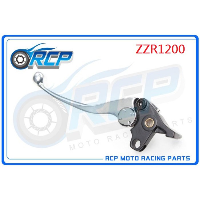 Levier De Frein Et D'embrayage Réglable Pour Kawasaki ZZR1200 (2002-2005) - CNC Aluminium, Pliable, Couleur Rouge - 8