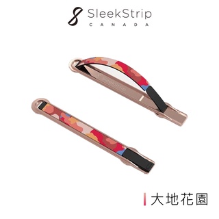 SleekStrip / 犀利釦全系列特選區超薄美型手機支架｜不可替換彈帶