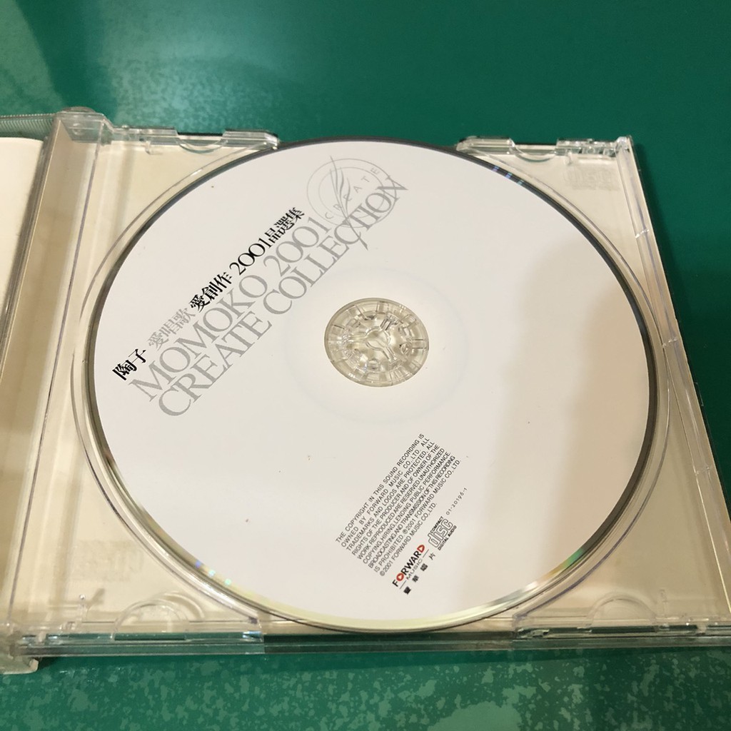 愛唱歌愛創作2001精選集　陶晶瑩　2枚組 陶子爱唱歌爱创作2001晶选集》- 陶晶莹的专辑- Apple Music