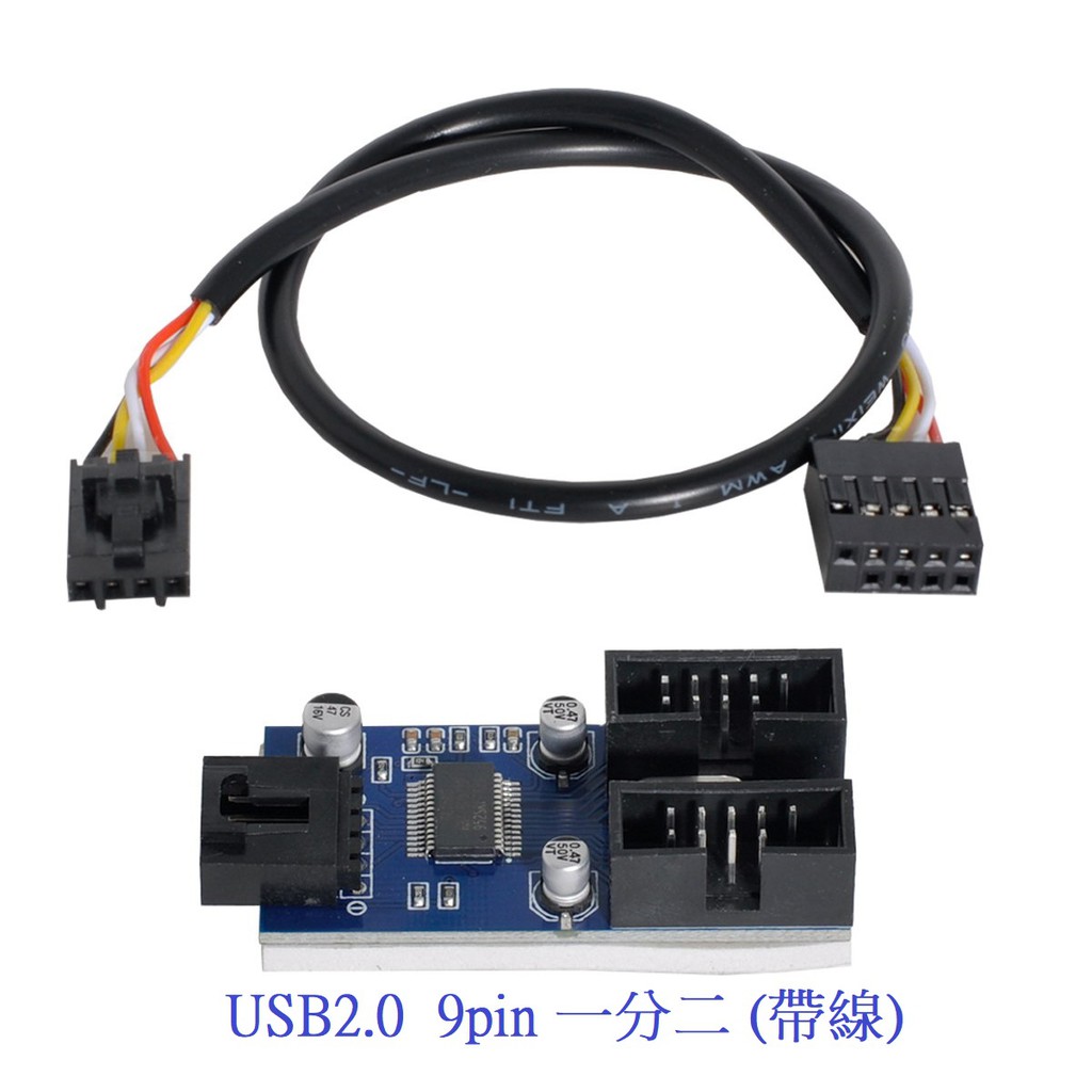 U2-004 U2-034 USB一分二 USB一分四 主板USB分接 USB擴充板 USB測試 USB2.0分接 | 蝦皮購物