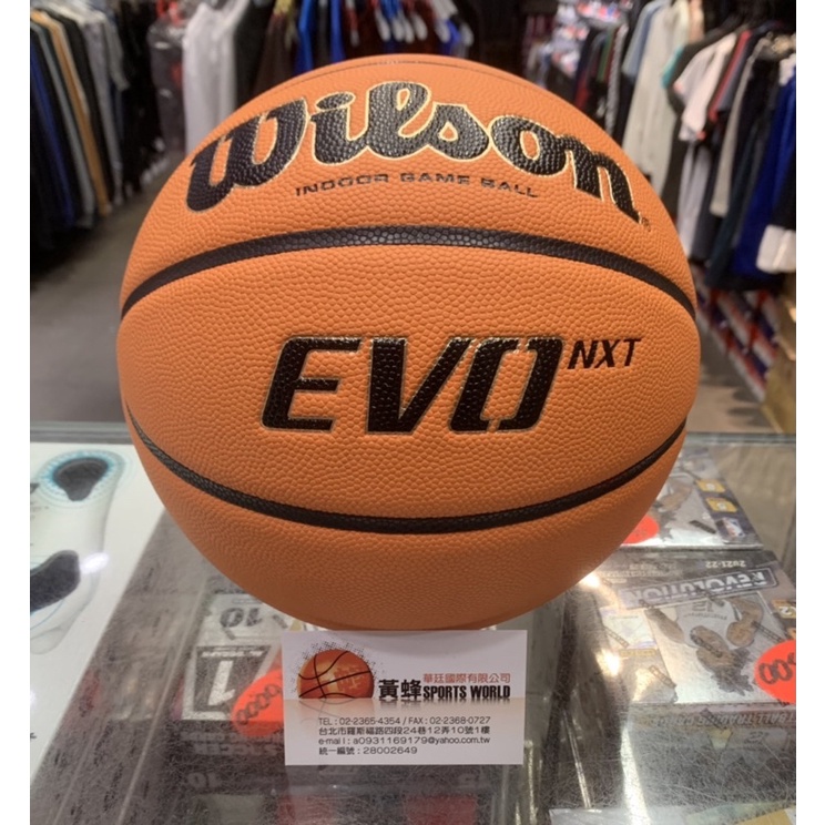 免運黃蜂體育Wilson 籃球7號室內超纖合成皮EVO NXT WTB0965XB001 FIBA