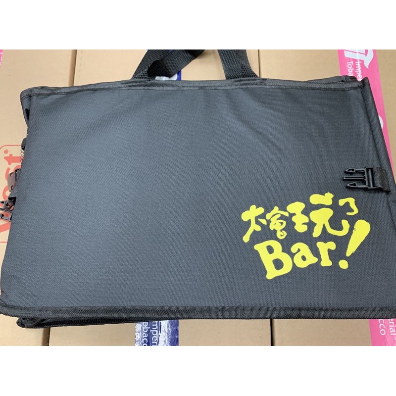 Bar萬用折疊收納箱 | 蝦皮購物