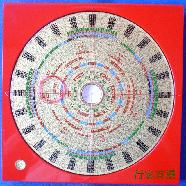 ☆修圓☆行家首選【台灣日星堂羅盤/羅庚/羅經】專賣~(波麗盤面)電木8吋6綜合盤27層~台灣製 | 蝦皮購物