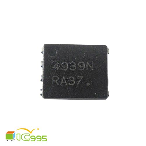 (ic995) NTMFS4939N 4939N SO-8 N溝道 MOS管 IC 芯片 壹包1入 #4427 | 蝦皮購物