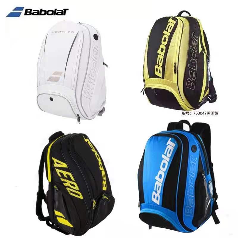 Babolat