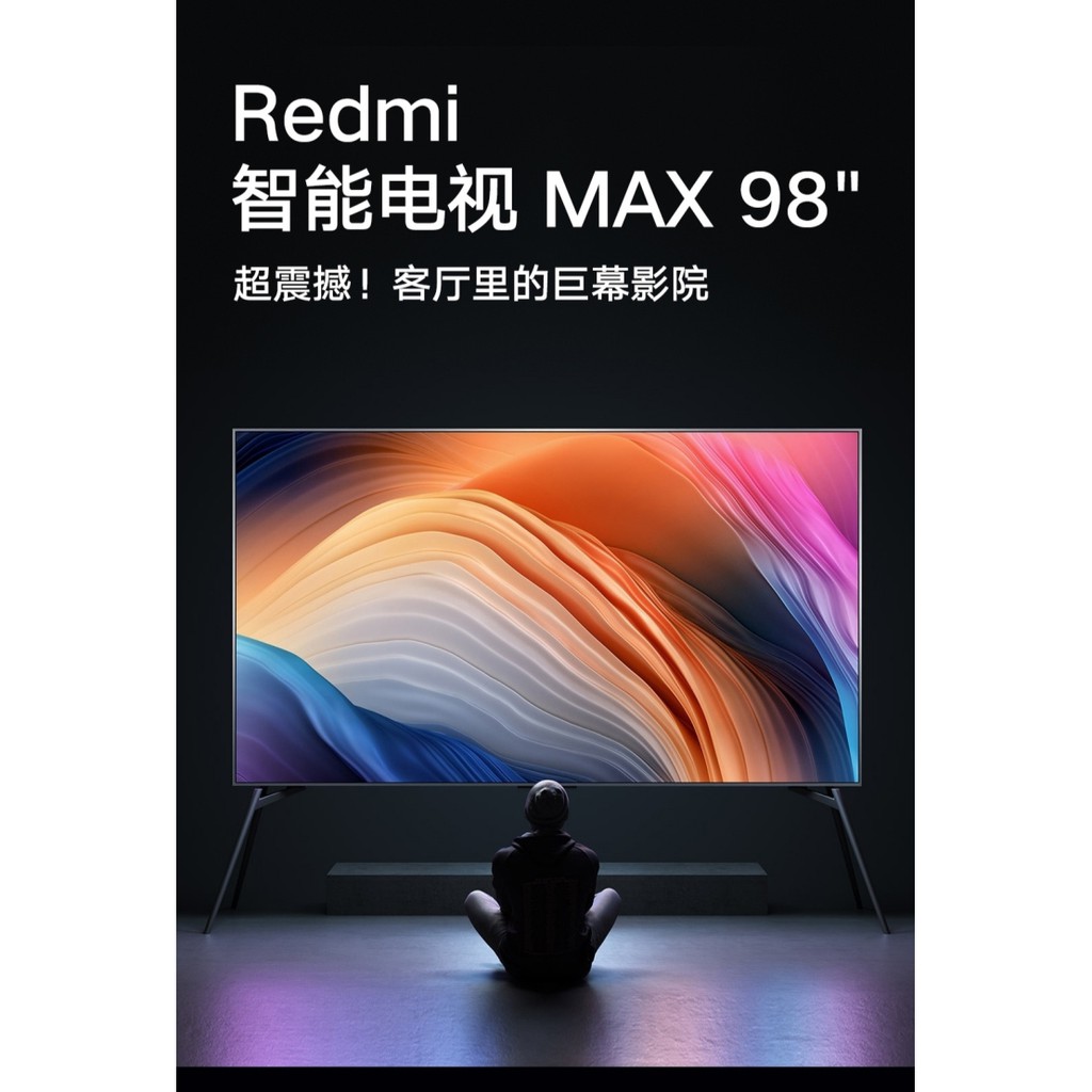 小米 Redmi 紅米 電視 Max 98英寸巨屏 大屏4k 2022年新款 小米l98m6 Rk 100 蝦皮購物 4608