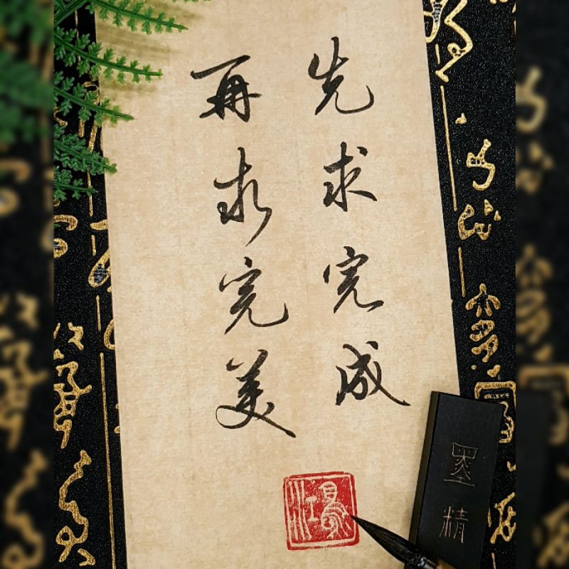醉赤壁 商品照片 5